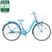 子供用自転車(20型) V.セレステブルー LYCEE(リセ) B-LY01V