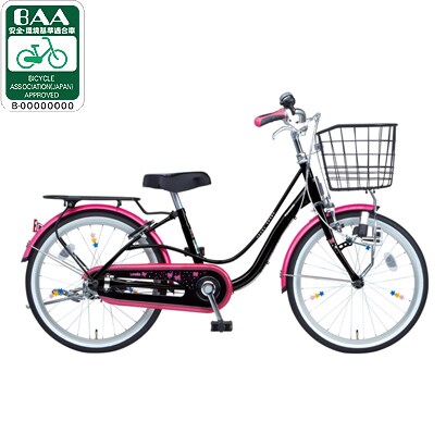 子供用自転車（24型） B.ピュアブラック LYCEE（リセ） B-LY41B