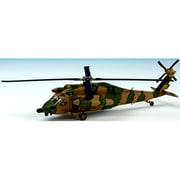 UH-60JA [自衛隊 SD]