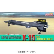 1/144 51031 X-15 3号機 LITTLE JOE THE II [1/144スケールプラモデル]