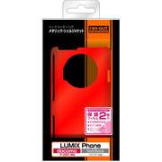 RT-P02DC6/MR [docomo P-02D・SoftBank 101P用メタリックシェルジャケット/メタリックレッド]