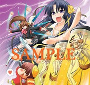 ラジオCD「ラジオ リトルバスターズ！ナツメブラザーズ！（21）」Vol.14 [LTBS-0018]
