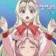 ラジオCD　ささら、まーりゃんの生徒会会長ラジオ for ToHeart2 Vol.12 [MIZO-0012]