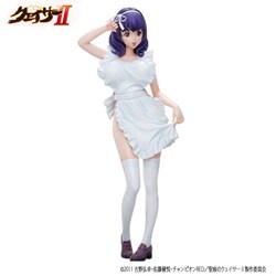 ヨドバシ Com A エイプラス 聖痕のクェイサーii 山辺燈 通販 全品無料配達 ヨドバシ Com A エイプラス 聖痕のクェイサーii 山辺燈 通販 全品無料配達