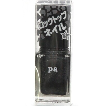 pa ネイルカラー ロックトップネイル Z12 [メタルブラック 重ね塗り専用ネイル]