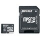 防水仕様 Class4対応 microSDHC SD変換アダプター付モデル 16GB RMSD-BS16GSA