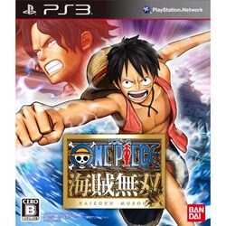ヨドバシ Com バンダイナムコゲームス Bandai Namco ワンピース 海賊無双 Ps3用 通販 全品無料配達