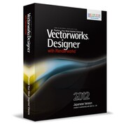 Vectorworks Designer w/RW 2012 SA版 基本 [Windows＆Macソフト]