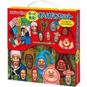 こびとづかんもっと発見おりがみセット /【Buyee】