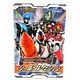 仮面ライダーフォーゼ シールコレクション