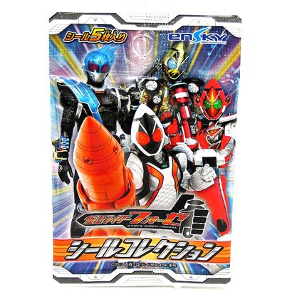 仮面ライダーフォーゼ シールコレクション