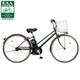 電動アシスト自転車（27型） MKグリーン ビビ・SX・シティ ECONAVI（エコナビ）搭載 BE-ENK734G