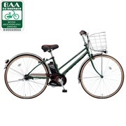 電動アシスト自転車(27型) MKグリーン ビビ・SX・シティ ECONAVI(エコナビ)搭載 BE-ENK734G