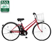 電動アシスト自転車(27型) レッドインレッド ビビ・DX・シティ ECONAVI(エコナビ)搭載 BE-ENDT734R2