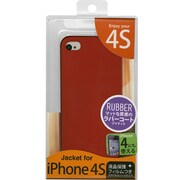 CRB-FIP04SR [iPhone 4/4S用 ラバーレッド]