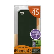 CRB-FIP04SK [iPhone 4/4S用 ラバーブラック]