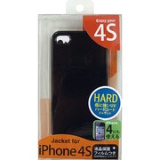 CUV-FIP04SK [iPhone 4/4S用 UVブラック]