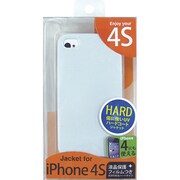 CUV-FIP04SW [iPhone 4/4S用 UVホワイト]