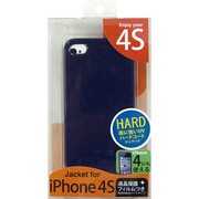 CUV-FIP04SN [iPhone 4/4S用 UVネイビ]