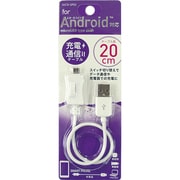 microUSB端子切り替えスイッチ付き 通信充電ケーブル IUCD-SP03W SW付20cmホワイト