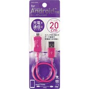 microUSB端子切り替えスイッチ付き 通信充電ケーブル IUCD-SP03P SW付20cmピンク