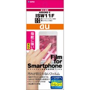 OOG-ISW11F [液晶保護フィルム]