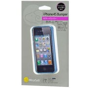 MS2-BPNV-IP1 [iPhone4Sカラーバンパー ネイビー]