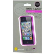 MS2-BPBE-IP1 [iPhone4Sカラーバンパー ベリーピンク]