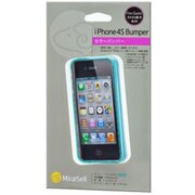 MS2-BPBL-IP1 [iPhone4Sカラーバンパー ペールブルー]