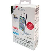 H101WHI データリンク/充電スタンドホワイト