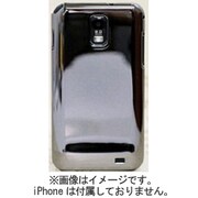 icover Utility Patent Case Mirrorシリーズ for GALAXY S II LTE SC-03D(ダークシルバー) AS-GLMT-DS