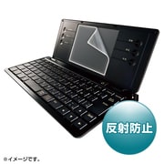 液晶保護反射防止フィルム キングジム デジタルメモ ポメラ DM100用 PDA-FDM100