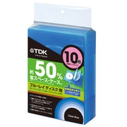 Blu-ray用 省スペース ブックタイプケース CASE-BDB10BL1A