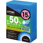 Blu-ray用 省スペース ブックタイプケース CASE-BDB15BL1A