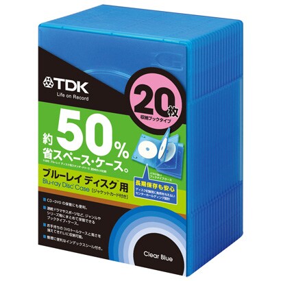 Blu-ray用 省スペース ブックタイプケース CASE-BDB20BL1A