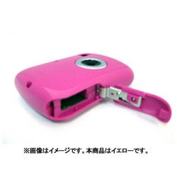 ヨドバシ.com - レッドスパイス RED SPYCE LT-DCBP103YW [トイ