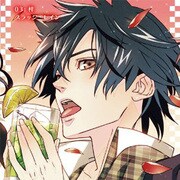 オメルタ ～沈黙の掟～ ステージソングCD Vol.3 梓編 「スラッジ・レイン」 [CDソフト]