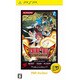 フェアリーテイル ポータブルギルド PSP the Best [PSPソフト]