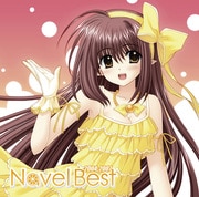 Navel BEST 2004-2007 [CDソフト]