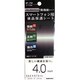 BP-756 [テレパッチ]