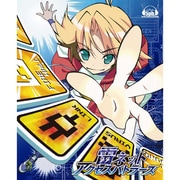 雷ネット アクセスバトラーズ ベーシックセット [2人用対戦キット]