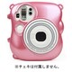 STYLE' FLAP 速写ケースwith ストラップ for instax mini 7S・25 チェキ STF-C25-005