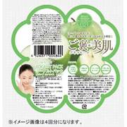 PACK-021-1 [ピュアスマイル・ヨーグルトパック 青リンゴ(4回分)]