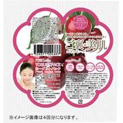 PACK-020-1 [ピュアスマイル・ヨーグルトパック アセロラ(4回分)]