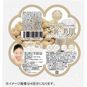 ピュアスマイル・ヨーグルトパック [ご褒美肌 『大豆イソフラボン』 1回分]