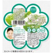 ピュアスマイル・ヨーグルトパック [ご褒美肌 『アロエ』 1回分]