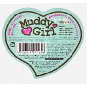 MUDDY GIRL [1回用 マッドクレイ]