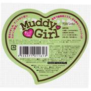 MUDDY GIRL [1回用 カオリンクレイ]