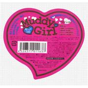 MUDDY GIRL [1回用 レッドクレイ]