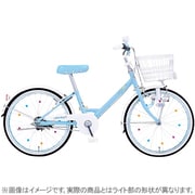 子ども用自転車 Vサインジュニア オートライト 22型 変速なし ベールブルー FVJ22L2 OB81
